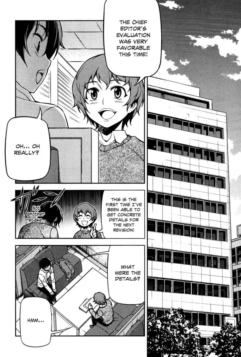 Koimoku Chapter 4
