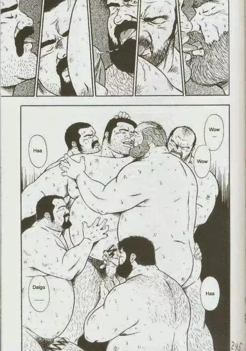 otoko-dosukoi 1