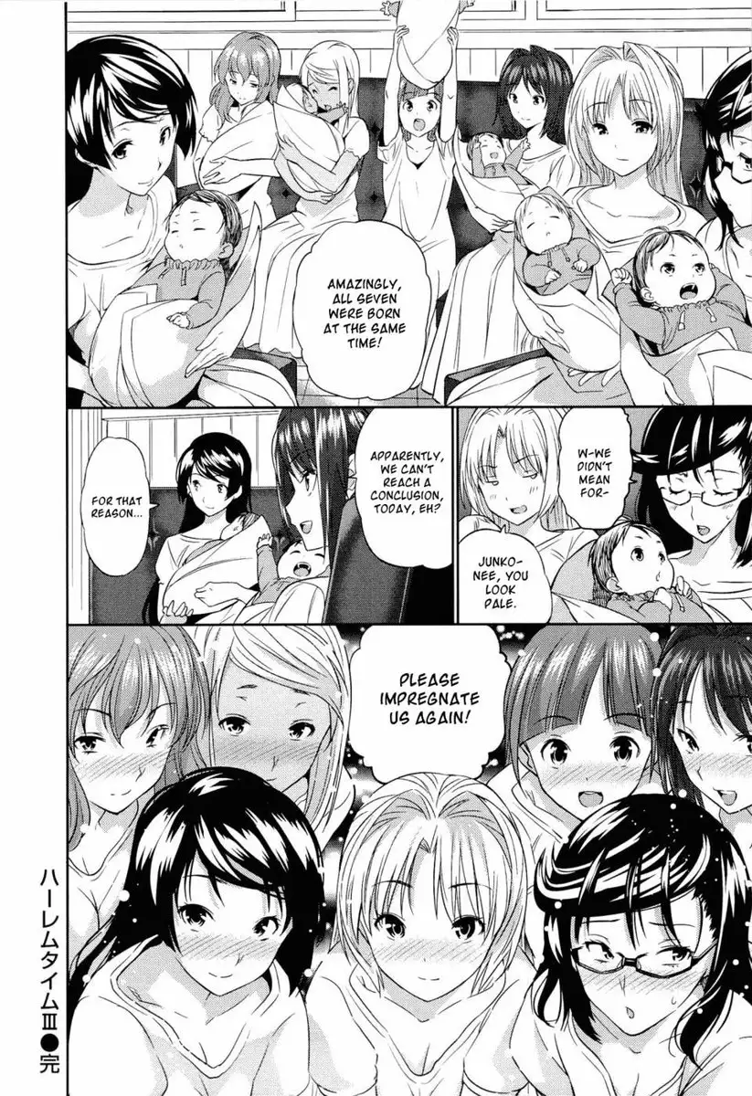 Harem Time 3