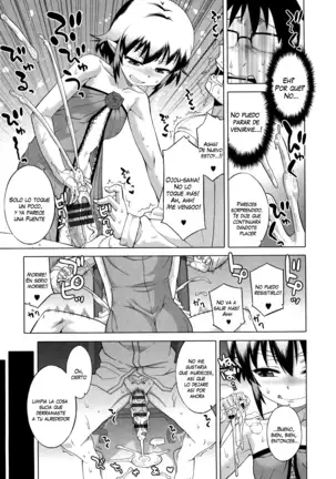 Elisa-sama Goyoujin!! Ch. 2