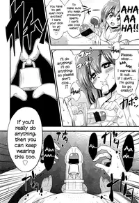 GIRL FOR M - CHAPTERS (VOL1 - 8 ) (ENGLISH) part n°1