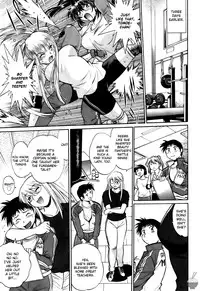 [Manabe Jouji] Ring x Mama 3 [English] [Soba-scans]