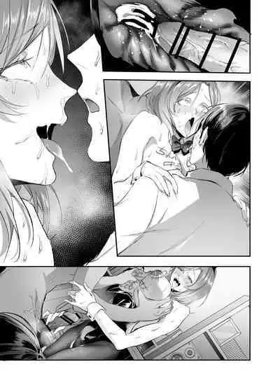 NTR母アナルファック漫画