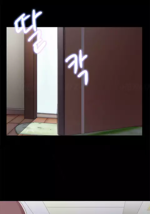 Girl Next Door Ch.1-28