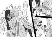 [KATUU、ホネキツネ] 路地裏ックス (魔女えっち2)