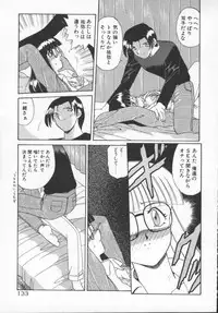 [Akifuji Satoshi] Houkago Kyousoukyoku - After School Rhapsody
