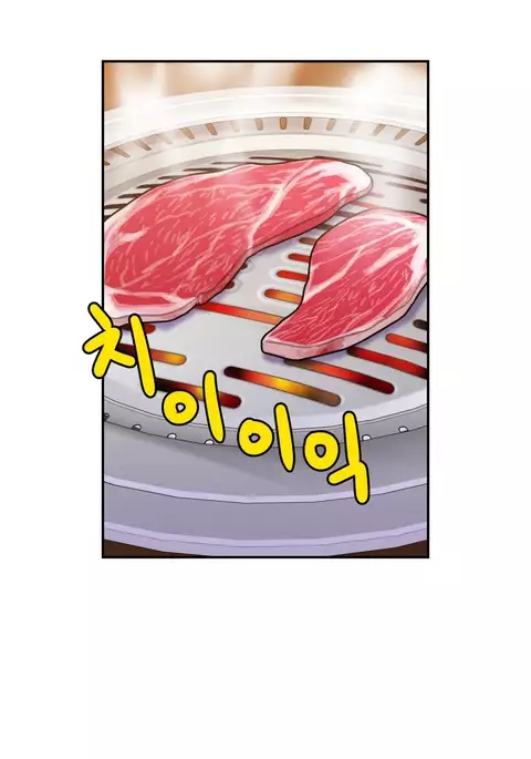 Ghost Love Ch.1-17