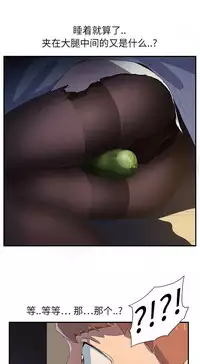 继母 1-8 Chinese