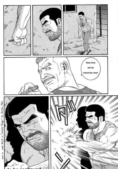 Kimiyo Shiruya Minami no Goku Chapter 01-15