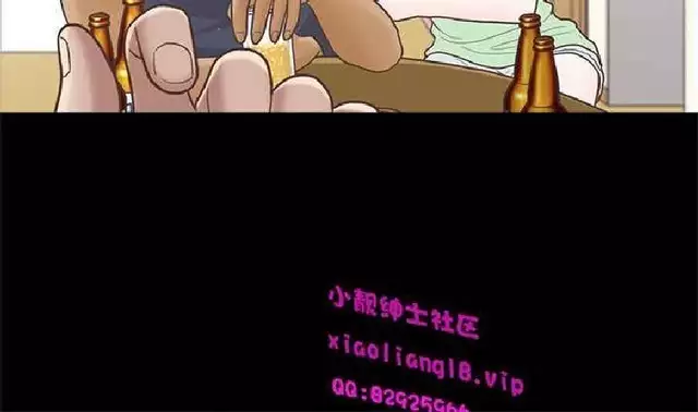 恋爱实境