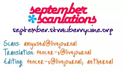 Love Stage!! Ura Ver.