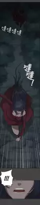 [Hong BanJang] Aharoo Ch.1-21 (English) (YoManga) (Ongoing)