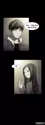 [Rigeng] House of Dolls Ch.0-19 (English) (YoManga) (Ongoing)