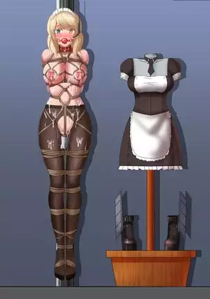 战利品
