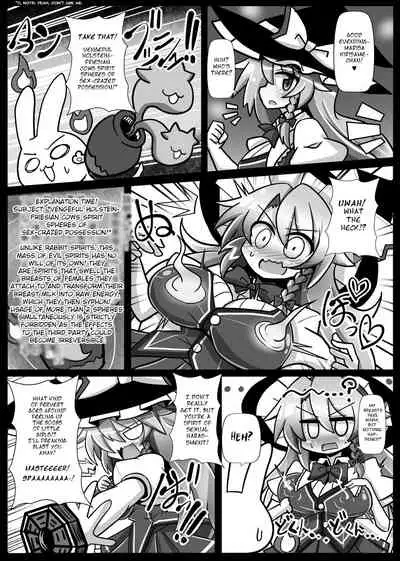 [Ato Nana Fun (Roki, Rindou)] Rakuen no Suteki na Koibito Nise -Shoujo Saiminchuu- | Paradise of Fake Lovers – The Brainwashing of Young Maidens – (Touhou Project) [English] [cutegyaruTL] [Digital]