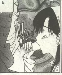 Cotton Comic 1995-03 [Incomplete]
