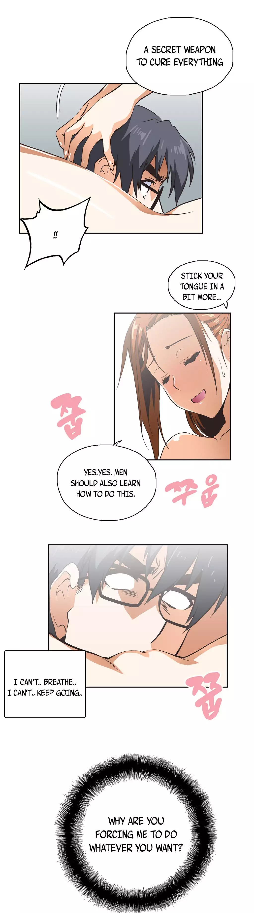SStudy Ch.0-24