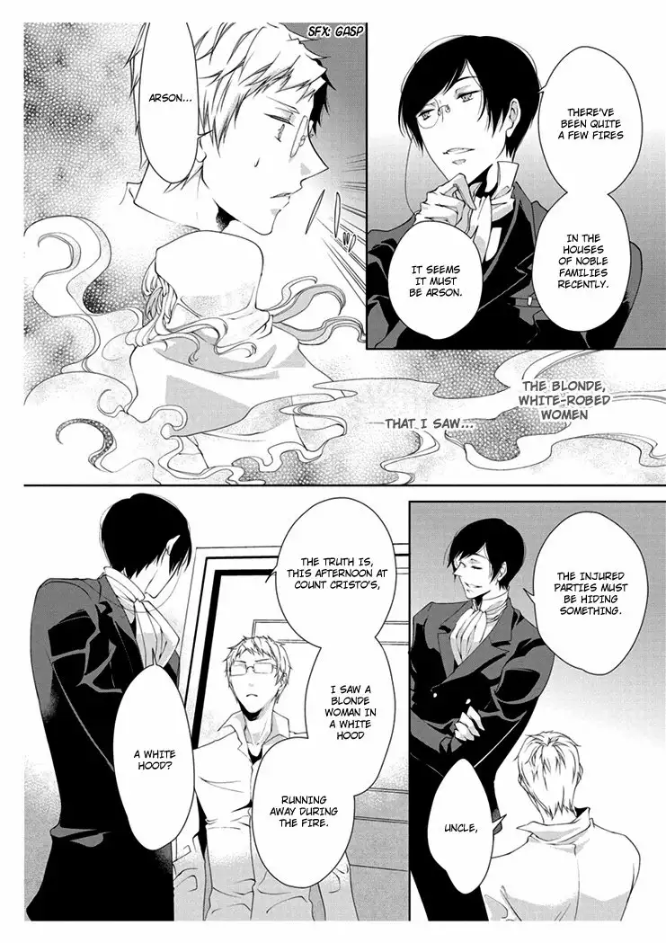 Erotic Fairy Tales: The Little Match Girl chap.3