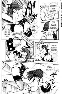 [Inui Haruka] Ogenki Clinic Vol.1 [English]