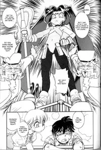 [Tamaki Hisao] Trans Venus Vol.2 (Complete) [English]