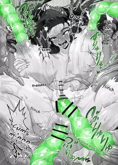 Kankaku Shadan Maou-sama