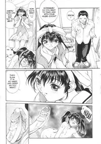 Sex Warrior Isane Extreme - 3
