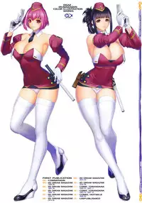 (C80) [Hellabunna (Iruma Kamiri)] XIGA2 [English] {Kletian} [Decensored]