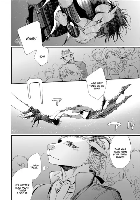 Kemono Jingai BL