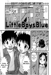 [Juan Gotoh] Doutei Kaikin!! [English] [sirC]