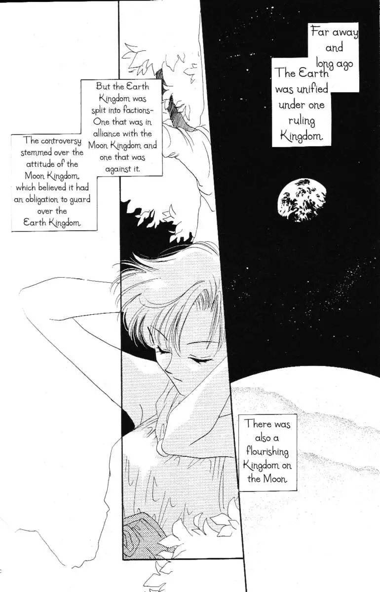 Moonlight Anthem