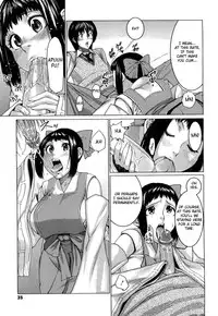 [Ooshima Ryou] Love Bite [English] [Darknight+Fated Circle]