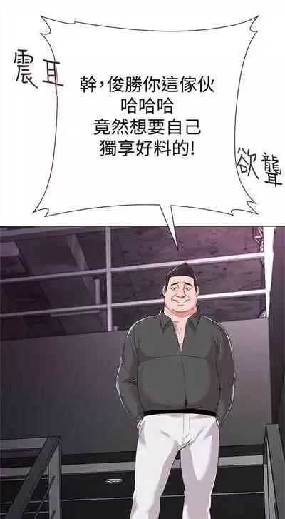 （周3）老师 1-20 中文翻译（更新中）