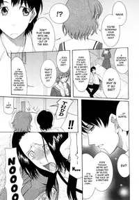 [Saki Urara] Meshii Hime | Blind Princess ch.1-3 [English]