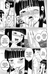 [Kabashima Akira] Dourui | The Same Kind Ch. 1-3 [English] [desudesu]