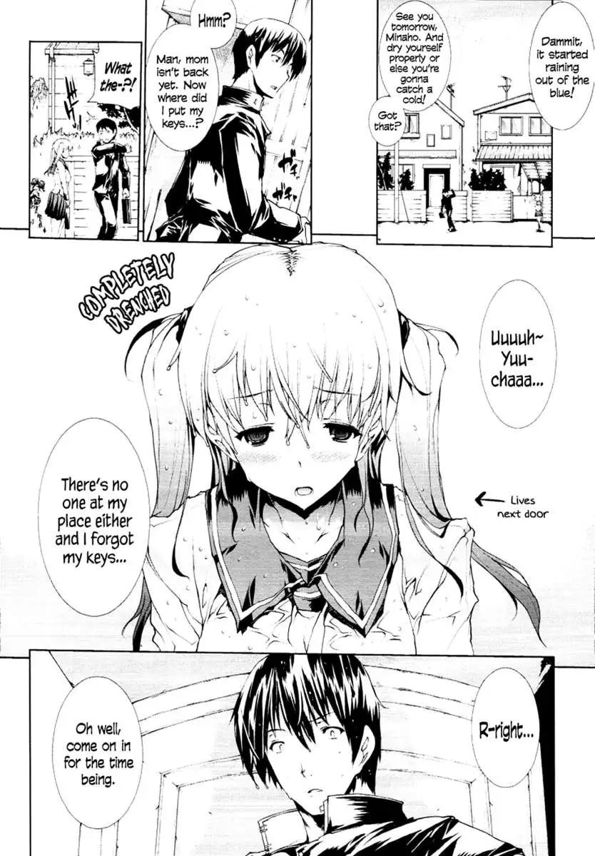 Oppai Infinity∞!