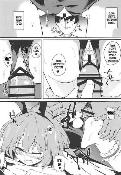 Bunny Remi Scramble