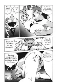 [Isutoshi] Ero-Isu [English] [Lhytiss]