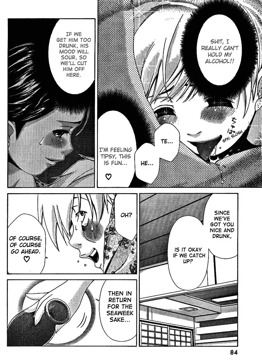 Chapter 30