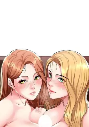 BOARDING DIARY 31-47 CHI