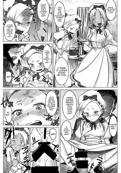 [GOLD KOMAN SEX (Baksheesh AT)] Jochuu Reijou Amaretto Dainimaku Hakobune [English] [mysterymeat3]