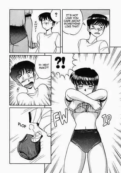 [Mizuyoukan] Happening STAR (All chapters + Milky Mate & Sweet Panic) (English) (ongoing)