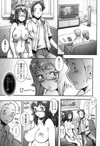 [Sengoku-kun] Pretty Cool [Decensored]