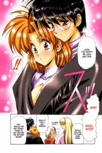 [Satoshi Urushihara] Ragnarock City [English]