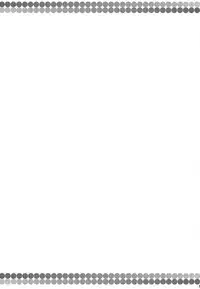 (C93) [Watosato (Sugiura Sen)] Yae-chan no Tabi Nikki (Ganbare Goemon)