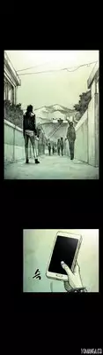 [Rigeng] House of Dolls Ch.0-19 (English) (YoManga) (Ongoing)