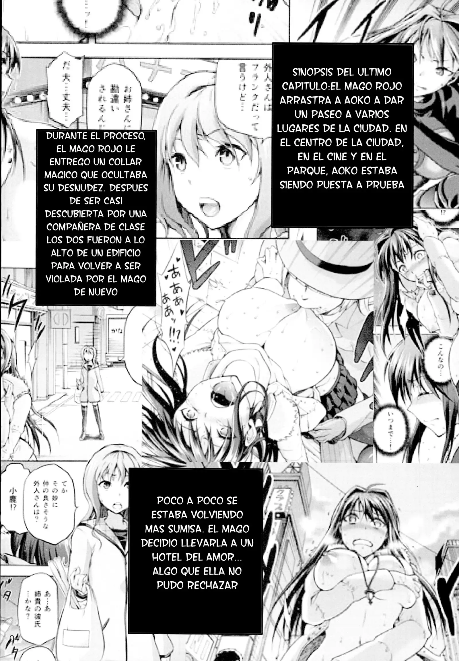 Aoko Blue Tomo Completo