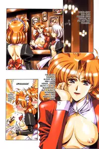 [Satoshi Urushihara] Ragnarock City [English]