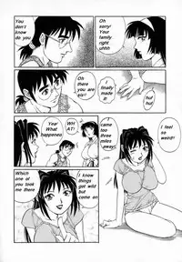 My Mother the Ghost [English] [Rewrite]