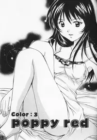 [Setsuna] Colorful Love