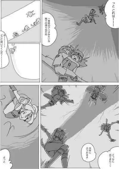 Isekai Dorakue 3